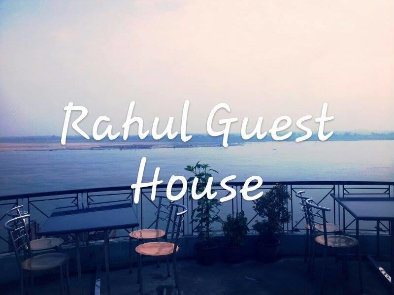 Rahul Guest House Varanasi Exterior foto