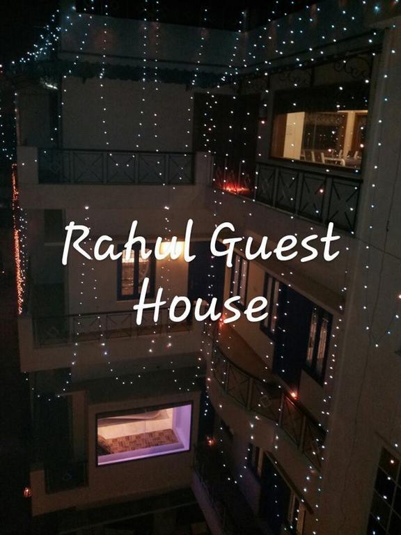 Rahul Guest House Varanasi Exterior foto